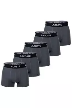 Боксеры с логотипом на поясе - 5 пар Lacoste, серый