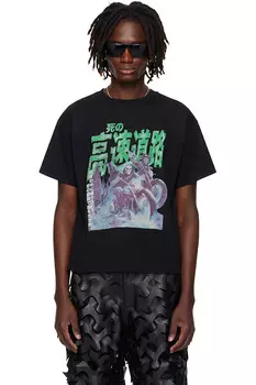 Боксёрская футболка Lu'U Dan, мультиколор