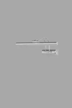 Бра Opviq, серебряный