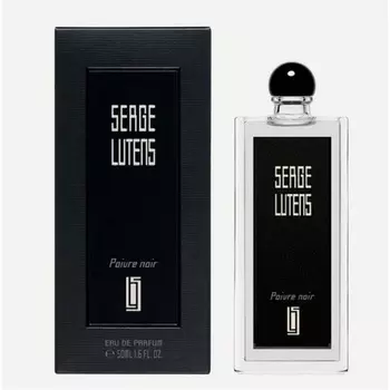 Brand New Serge Lutens Black Pepper Eau De Parfum 100 мл