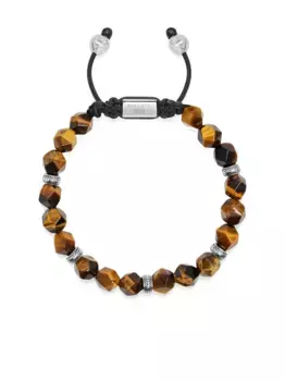 Браслет из бусин Nialaya Jewelry, серебяный