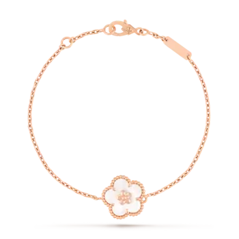 Браслет Van Cleef & Arpels Lucky Spring, цветок сливы, 18-ct розовое золото, перламутр