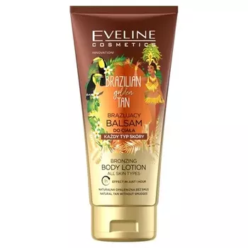 Бразильский золотистый загар для тела бронзирующий бальзам 150 мл Eveline