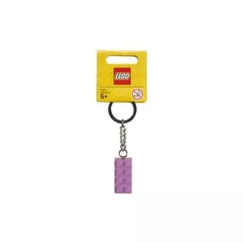 Брелок Lego Classic 2x4, розовый