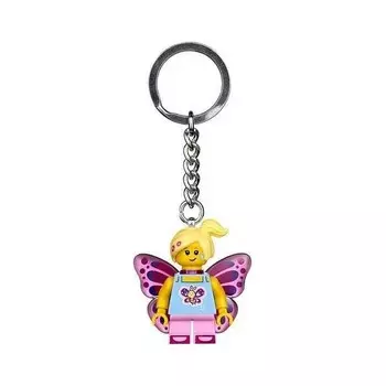 Брелок Lego Девочка в костюме бабочки