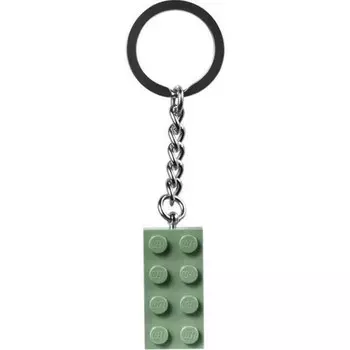 Брелок Lego для ключей