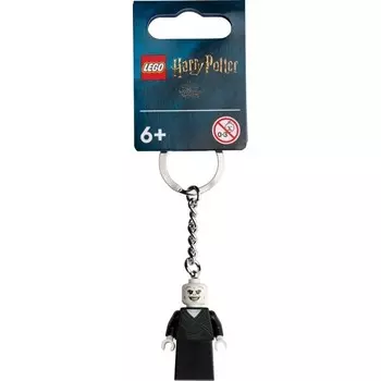 Брелок Lego Harry Potter Волан-де-Морт