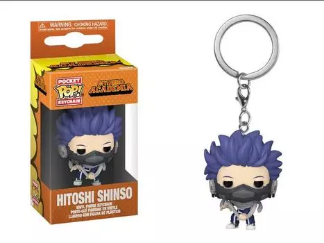 Брелок Pocket Pop! Keychain: My Hero Academia - Hitoshi Shinso Funko