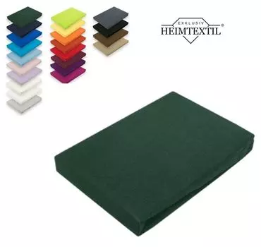 Брендовая простыня из джерси простыня на резинке по всему периметру 120 х 200 см темно-зеленая Sdseetraum