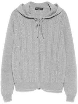 Brett Johnson кардиган на молнии, серый