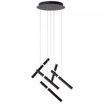 BRILLIANT Подвесной светильник LAGANO | 5-пламенная подвесная лампа | регулировка яркости с помощью 3-ступенчатого диммера | 26Вт 3600лм 3000К | Металл, пластик