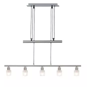 BRILLIANT Подвесной светильник Lea | вечный подвесной светильник | 5 языков пламени | Металл/Стекло | железо/хром/белый | Регулируемая по высоте | 5x E14 макс. 4 Вт