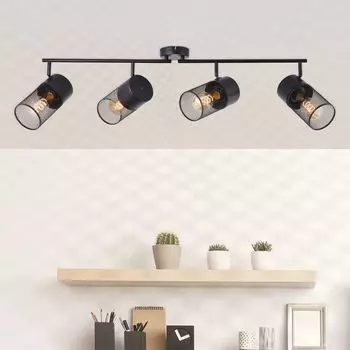 BRILLIANT Потолочный светильник KAMOLO | четырехпламенная точечная панель с розеткой E27 макс. 40 Вт | Ширина 108 см | металл