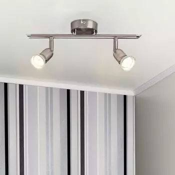 BRILLIANT Светодиодный прожектор Loona | вневременной настенный светильник | 2 пламени | металл | железо | Поворот головы | 2x GU10 макс. 3 Вт, серебро