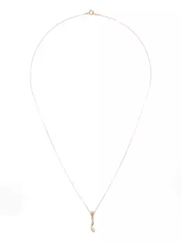 Бриллиантовое колье из 18-каратного желтого золота Charlotte Chesnais, золотой