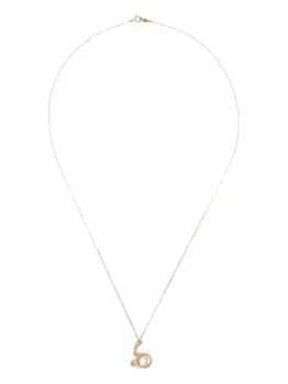 Бриллиантовое колье из 18-каратного желтого золота с буквой B Charlotte Chesnais, золотой