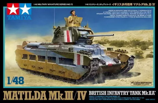Британский пехотный танк Matilda Mk.III/IV 1:48 Tamiya 32572