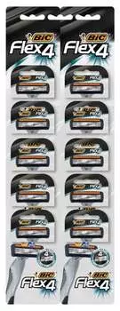 Бритва, 10 шт. Bic, Flex 04