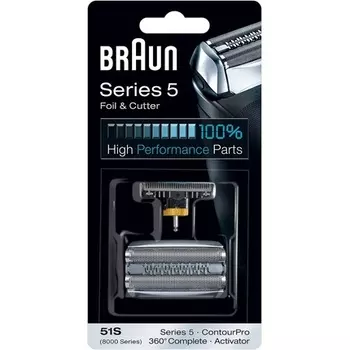 Бритва со сменной сеткой и режущими лезвиями 51S, Braun