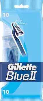 Бритвы, 10 шт. Gillette, Blue II