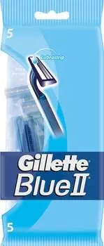 Бритвы, 5 шт. Gillette, Blue II