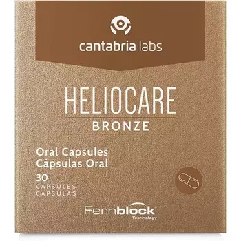 Бронза 30 капсул, Heliocare
