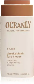 Бронзатор Attitude Oceanly Plastic Free Makeup, Golden 8,5 g