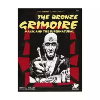 Bronze Grimoire, Elric, мягкая обложка