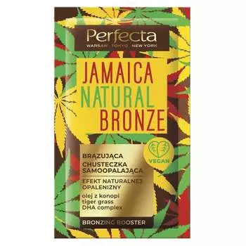 Бронзирующая салфетка-автозагар Perfecta Jamaica Natural Bronze
