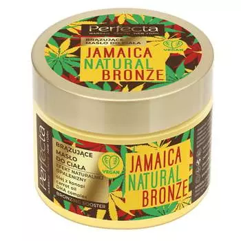Бронзирующее масло для тела, 300г Perfecta Jamaica Natural Bronze