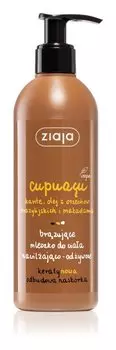 Бронзирующее увлажняющее и питательное молочко для тела Ziaja Cupuacu