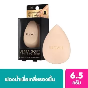 Browit Ультрамягкий профессиональный блендер 1шт, Nude