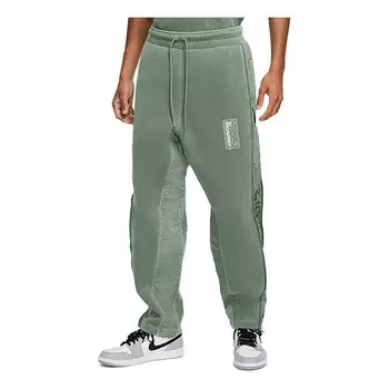 Брюки 23 engineered splicing zipper long pants green Air Jordan, зеленый
