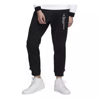 Брюки 23 штаны сконструированы Air Jordan, черный