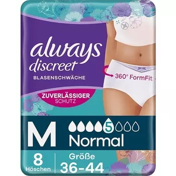 Брюки Always Discreet при недержании, размер M, нормальные брюки 8 — высокая впитывающая способность и нейтрализация запаха