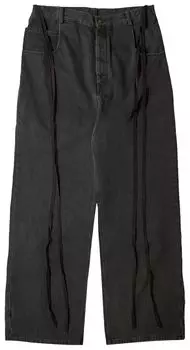Брюки Ann Demeulemeester Olan 5-Pockets High Comfort Trousers 'Grey', серый