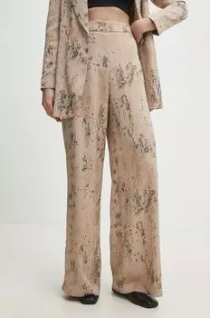 Брюки Answear Lab, бежевый