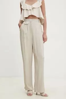 Брюки Answear Lab, бежевый