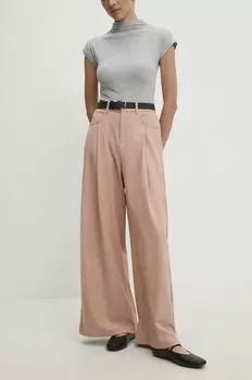 Брюки Answear Lab, розовый