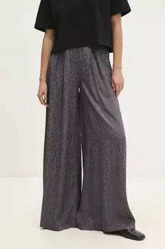 Брюки Answear Lab, серый