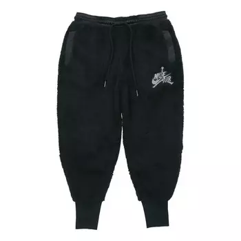 Брюки athleisure casual sports stay warm long pants black Air Jordan, черный