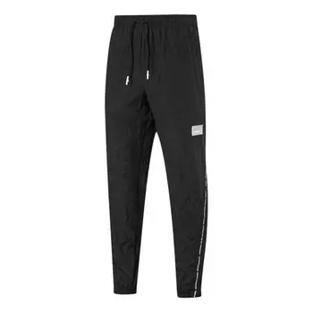 Брюки avenir pants 'black white' Puma, черный
