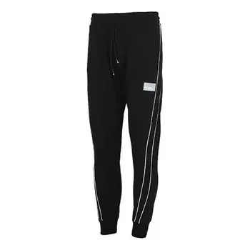 Брюки avenir track pants 'black' Puma, черный