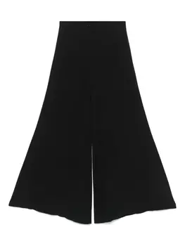 Брюки Аврил Semicouture, черный