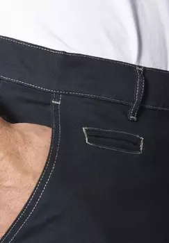 Брюки Babista, синий