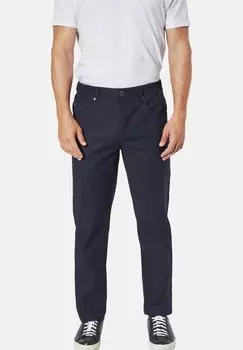 Брюки Babista, темно-синий