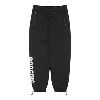 Брюки badfive графические джоггеры брюки Li-Ning, черный