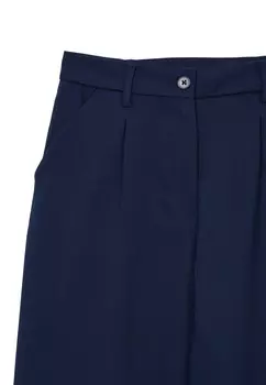 Брюки BALLOON Calliope, синий