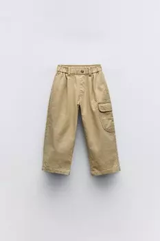 Брюки balloon fit с карманом ZARA, бежевый