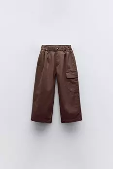 Брюки balloon fit с карманом ZARA, коричневый